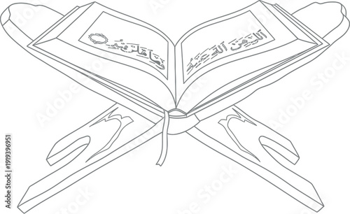 Outline drawing of the holy quran open on a traditional wooden rehal stand symbolizing islamic faith and sacred scripture reading practice