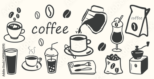 hand drawn  Coffee  Different line art  set in  doodle style  .Vintage coffee  line art  icon .brunch elements . design .sketch .vector  illustration