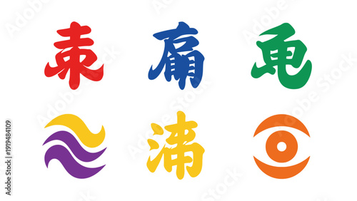 Colorful Japanese Kanji Symbols and Abstract Shapes on White Background