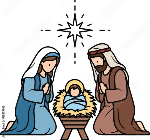 Nativity Scene with Mary Joseph and Baby Jesus in Manger