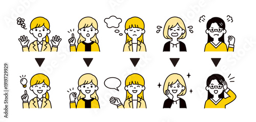 トラブル解消する20代・30代の女性社員・ビジネスウーマンの上半身ベクターイラスト素材セット