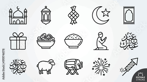 Eid al-Adha Islamic celebration icons set.