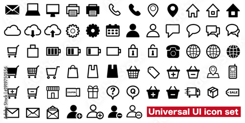 Monochrome flat style basic interface icon collection for web, mobile app and presentation design vector set