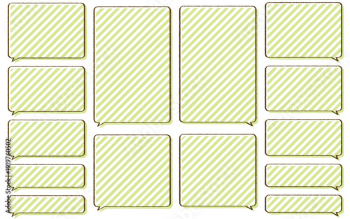 Web風。いろんなサイズのシンプルな四角いフキダシセット。