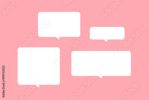 かわいい角丸のふきだしのセット素材