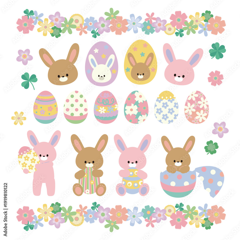 Obraz premium イースターエッグとうさぎとお花とクローバーのイラストセット