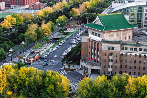 Changchun, China: Architectural Landscape of the Former Site of the Military Department of the Puppet State of Manchukuo