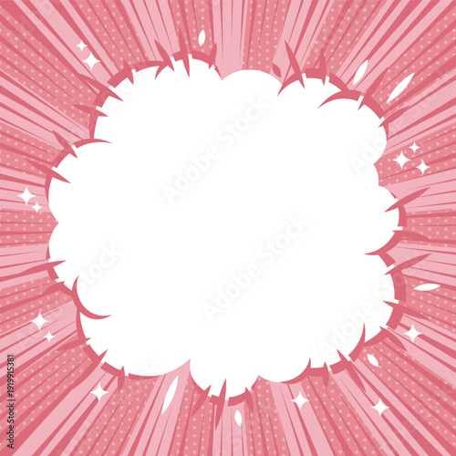 強調演出の爆発・吹き出し・背景イラスト素材