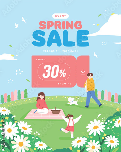 Spring Emotion Shopping Illustration Template
