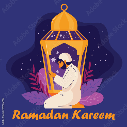 Spiritual Ramadan Kareem Illustration: Muslim Man Praying Inside a Glowing Lantern
