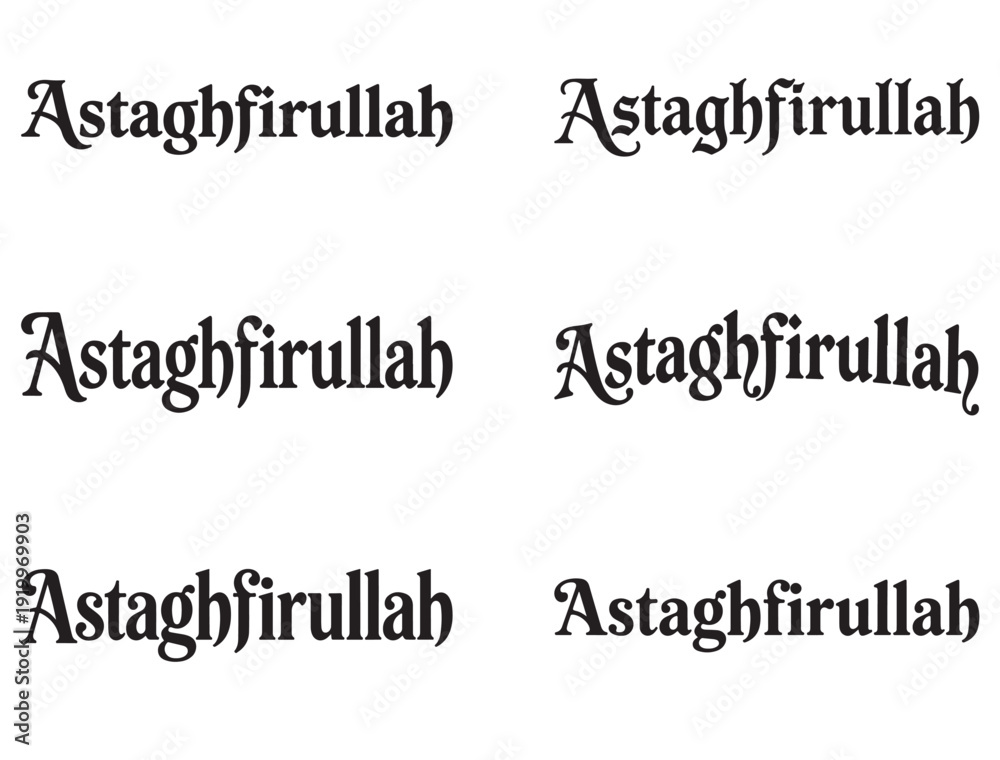 Fototapeta premium ASTAGHFIRULLAH TYPOGRAPHY SILHOUETTE
