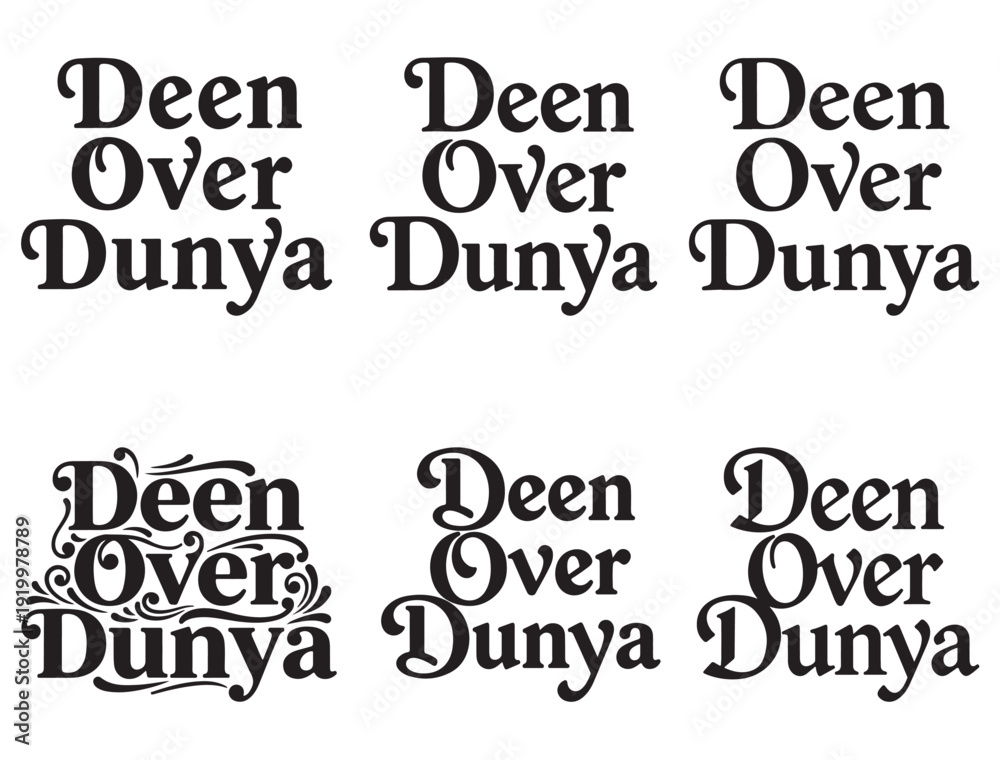 Fototapeta premium DEEN OVER DUNYA TYPOGRAPHY SILHOUETTE