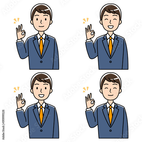 笑顔でOKサインをするスーツの若い男性（カラー）