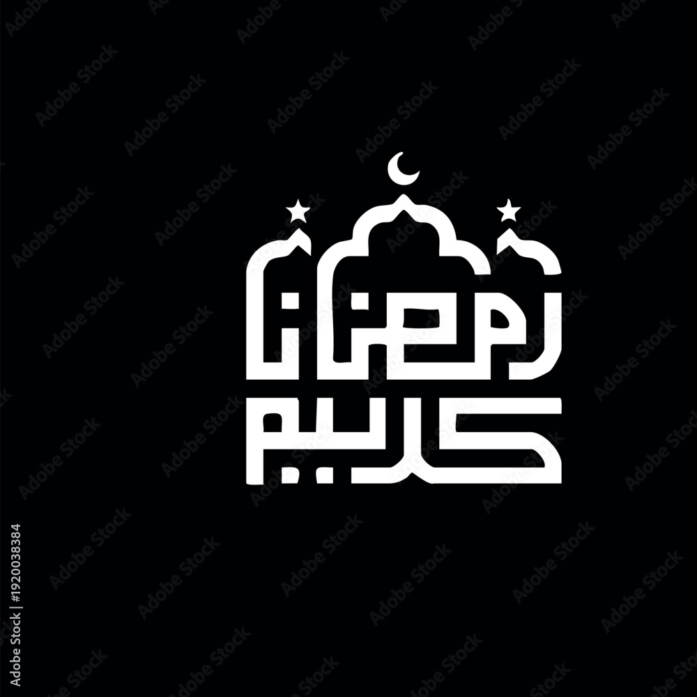 Fototapeta premium White background with black square and white simple