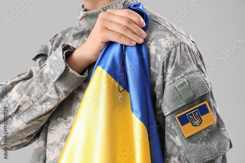 Male soldier with Ukrainian...