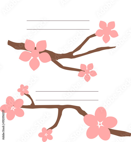 上下に伸びる桜の枝と花をシンプルに配置した春の和風フラットベクター背景素材｜中央コピースペース付き・入学卒業シーズンのバナーやカードデザインに使える装飾イラスト