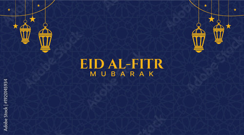 Blue and Gold Eid Mubarak Islamic Pattern Background