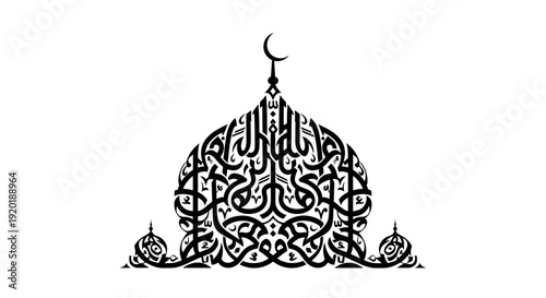Islamic Dome with Crescent Moon Symbol.