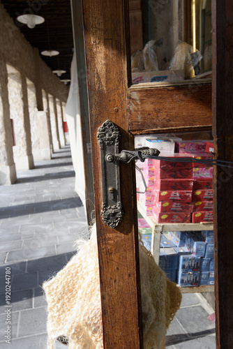 Old Town of Doha in Qatar