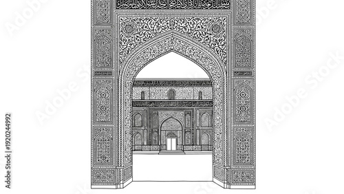 Intricate Islamic architectural gateway with detailed geometric patterns and calligraphy