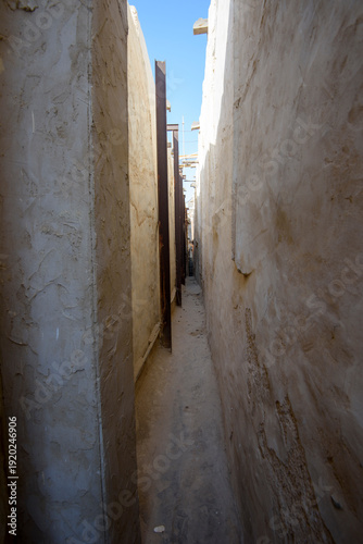 Old Town of Doha in Qatar