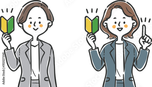 初心者マークを持つキャリアウーマン　上半身　ベクター