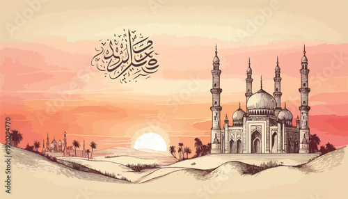 Modern Minimal Eid Mubarak Design with Mosque Outline and Watercolor Background
