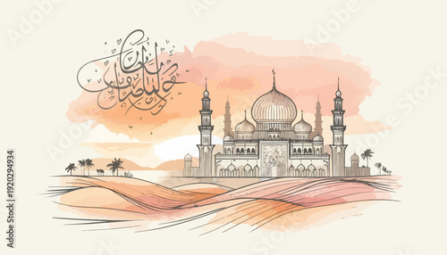 Modern Minimal Eid Mubarak Design with Mosque Outline and Watercolor Background