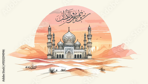 Modern Minimal Eid Mubarak Design with Mosque Outline and Watercolor Background