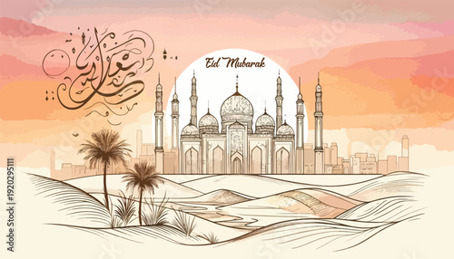 Modern Minimal Eid Mubarak Design with Mosque Outline and Watercolor Background