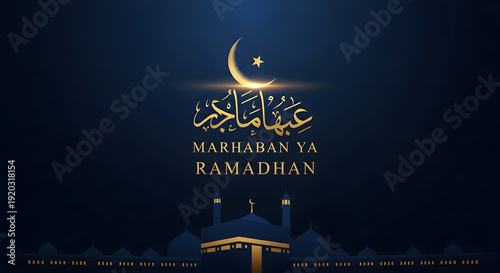 Islamic Ramadan Kareem greeting art with golden calligraphy, crescent, and mosque silhouette design