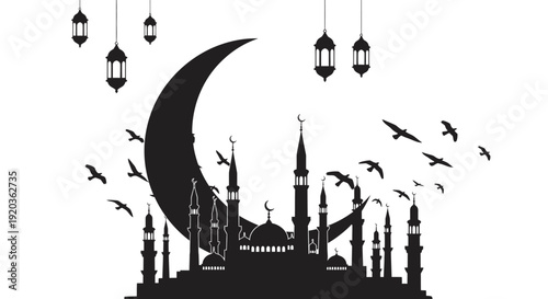 vector silhouette of Ramadan Kareem