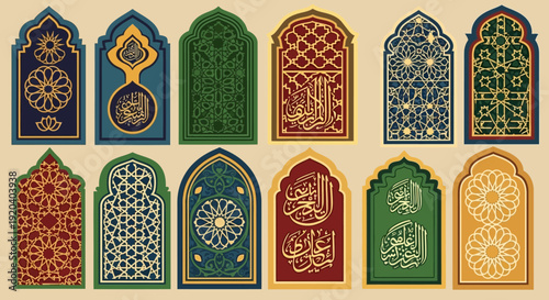 Islamic Arch Window Design Set in Varied Colors