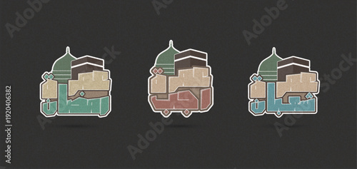 Ramadan Kareem Stickers for Umrah trips for the months of Rajab, Shaban, and Ramadan - Arabic means:(Umrah trip offers)