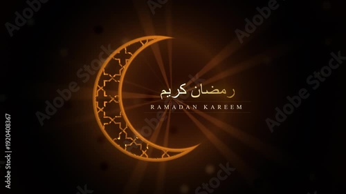 4K Warm Desert Sunset Ramadan Kareem Spiritual Background