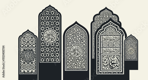 Islamic Art: Intricate Calligraphy and Geometric Patterns