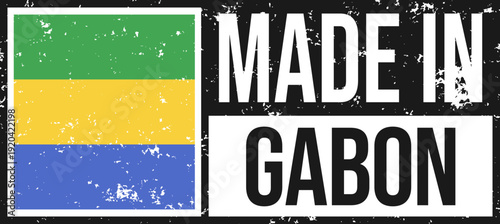 Gabon Made In Grunge Stamp