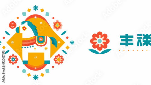 Stylized illustration of a fox head with floral and geometric elements