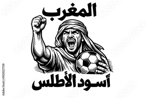 Moroccan man in traditional clothing cheering with soccer ball