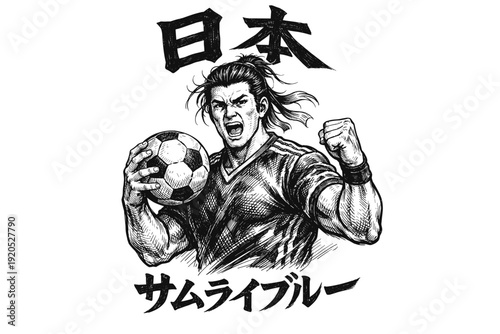 Japanese soccer fan in Samurai Blue style with clenched fist