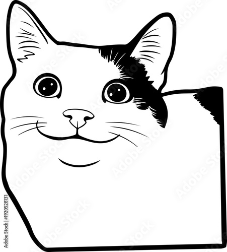 Illustration of a cat with a smiling facial expression