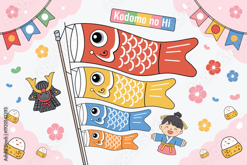 Kodomo no hi celebration vector with koinobori carp streamers and samurai helmet on white background