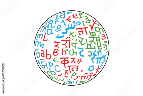 diverse language characters circle