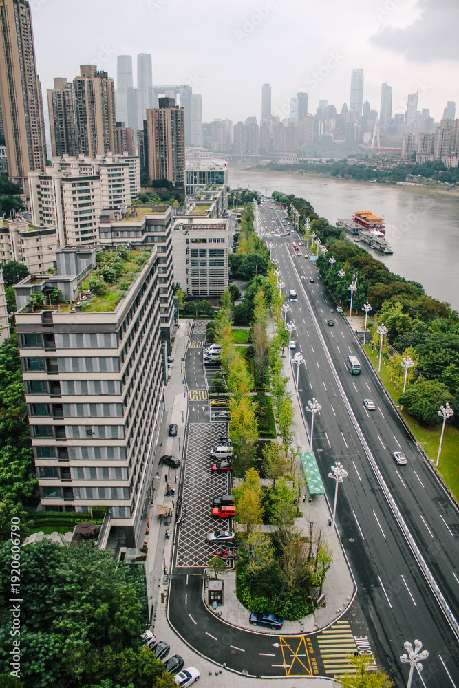 Fototapeta premium View of Chongqing from Chaotianmen Bridge (朝天门大桥), China