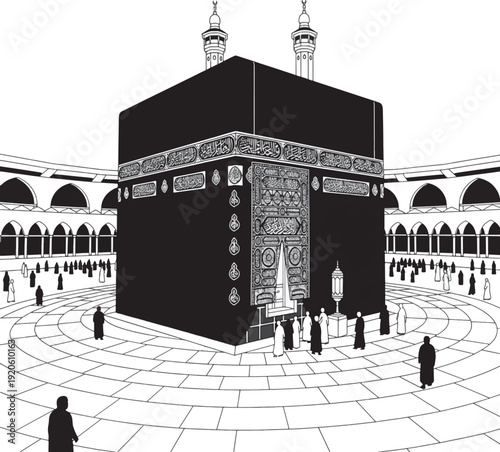 Kaaba Mecca Islamic Pilgrimage Vector Design