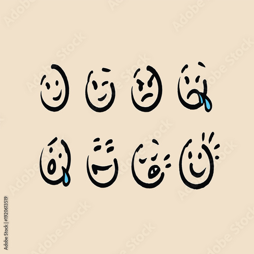 Hand-drawn Emoticon Faces Expressing Various Emotions.