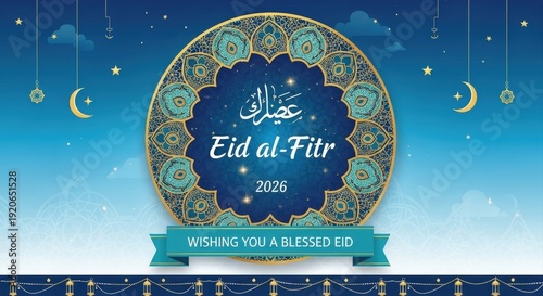 Blue sky eid al fitr 2026 banner featuring intricate mandala circle ornament and hanging golden lanterns on cloud background