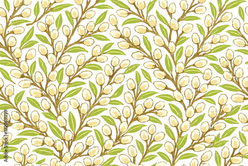 Detailed floral pattern with light yellow buds and green leaves on a white background showing a natural theme