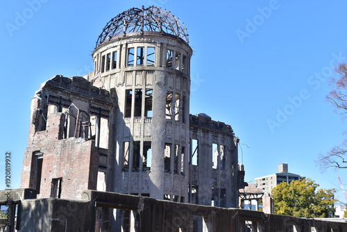 広島　原爆ドーム　中国地方