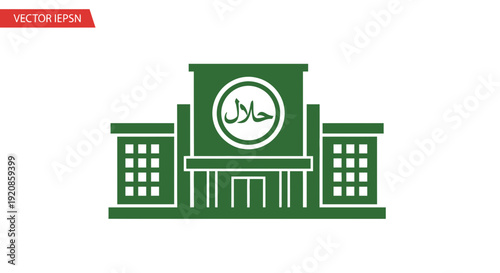 Green mosque building icon with halal emblem in Arabic calligraphy.